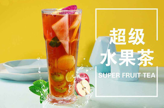 正定水果茶培训